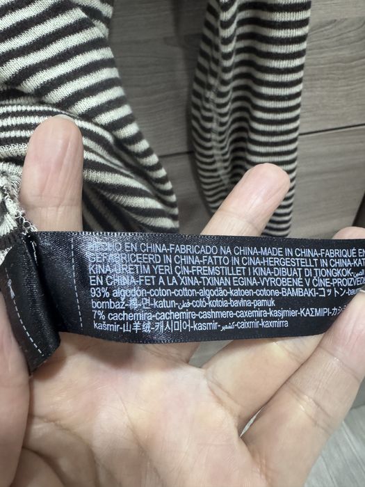 Кофточка Massimo Dutti - S