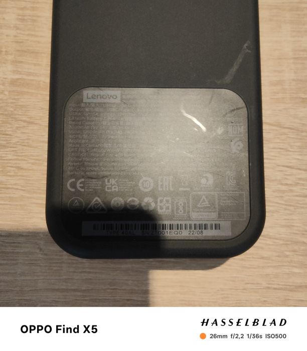 Lenovo PBLG2W Type C powerbank