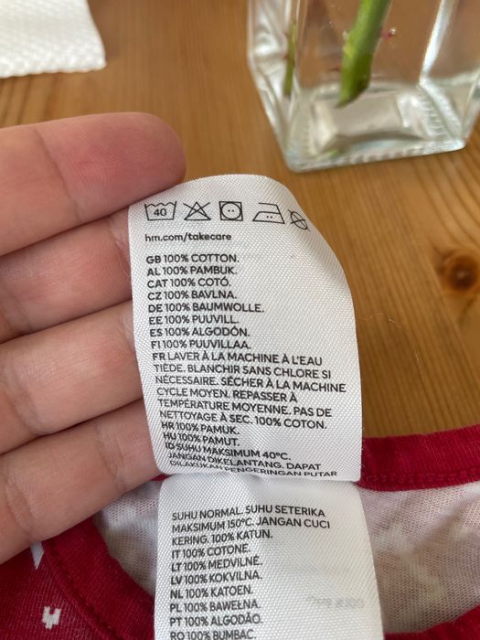 Коледно бебешко гащеризонче HM 56 размер