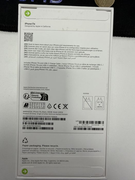 Iphone 17E sigilat, 256Gb