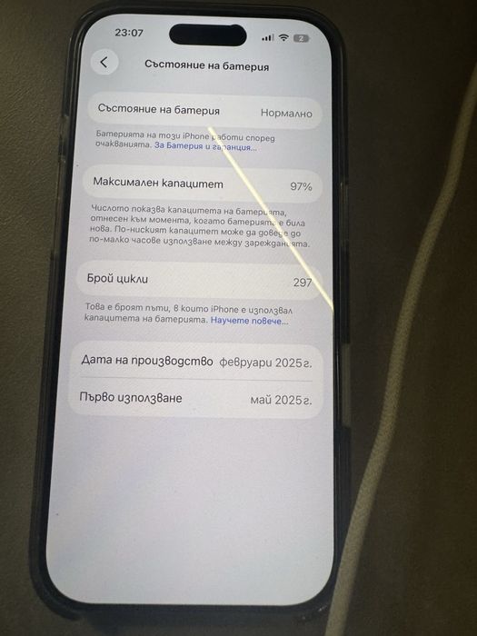 Iphone 16 pro 128 GB