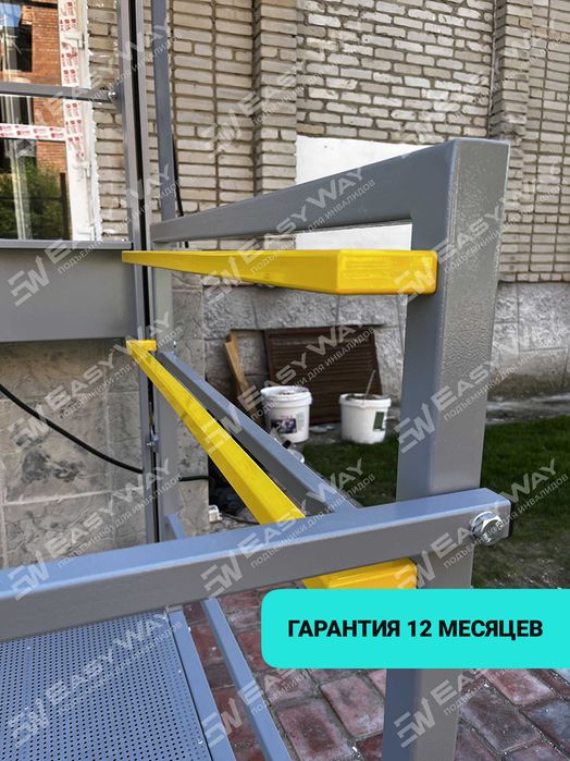 Вертикальные подъемники для инвалидов (г. Конаев)