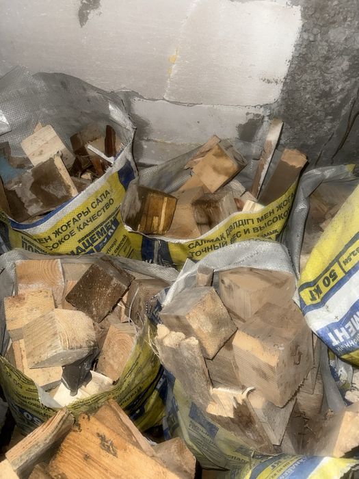 Отын Сатам мешокта