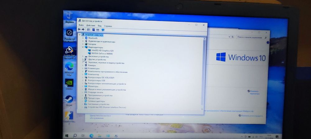 Ноутбук Aser Aspire E 15
