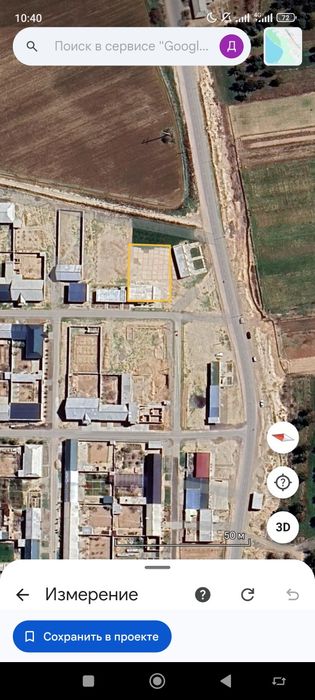 Ховли сотилади 6 хонали 8 сутук