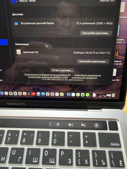 Продам Macbook pro M1