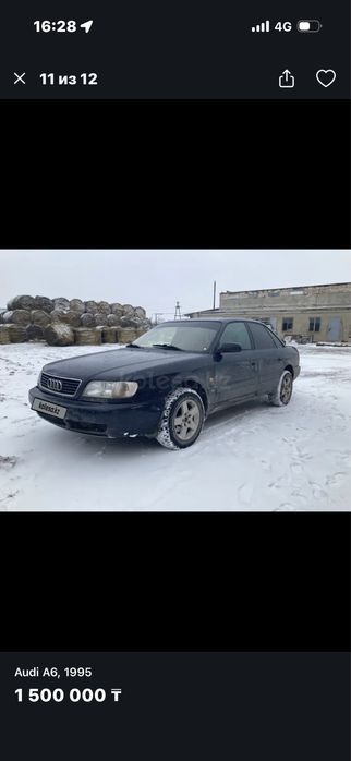Срочно продам ауди + торг