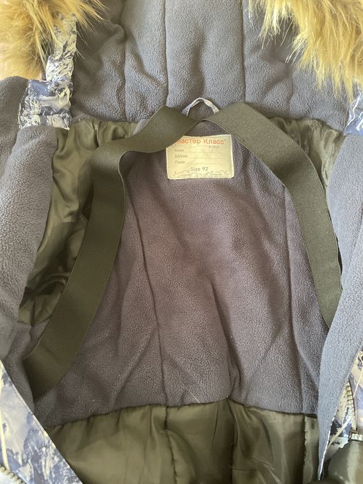 Продам комбинезон детский зимний