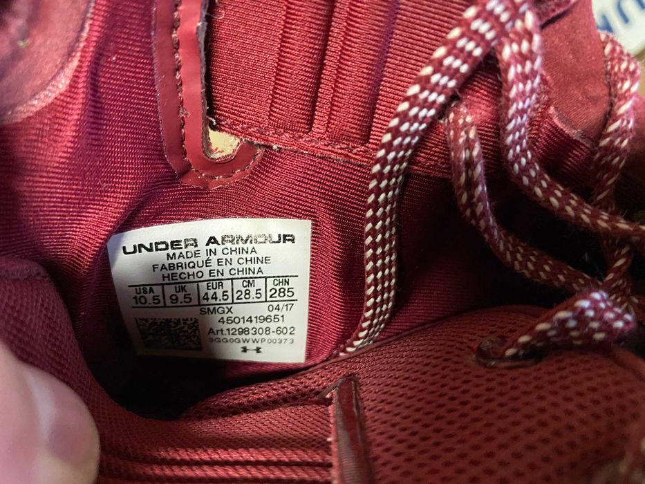 ''Under Armour Ua Sc''оригинални маратонки 44.5 номер