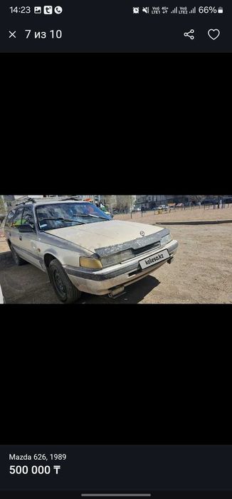Продам mazda 626