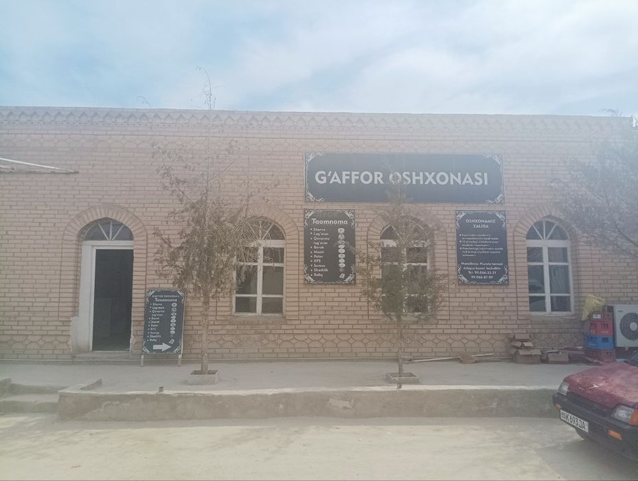 Ошхона ,магазин, нонвойхон Нурота тумани Дехкон бозори ичида жойлашга