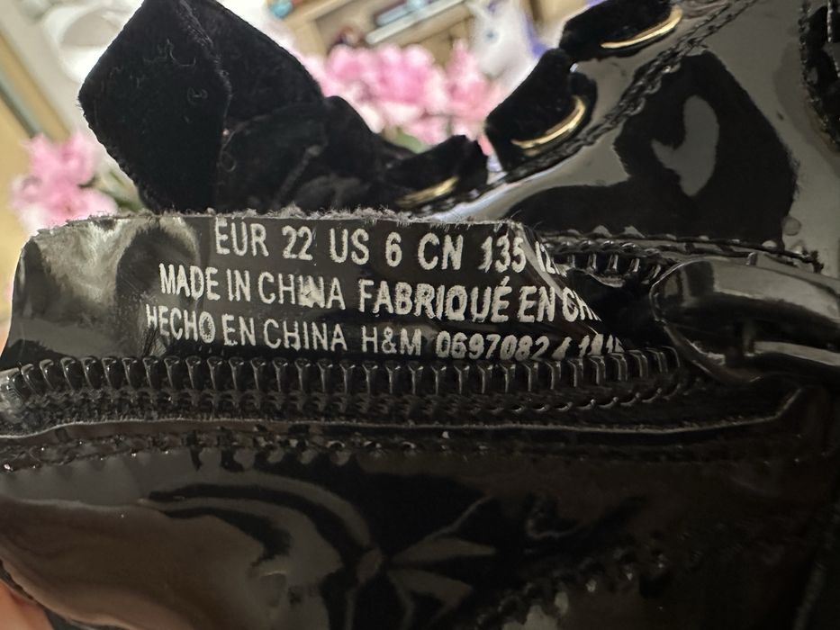 Детски лачени боти H&M//22р