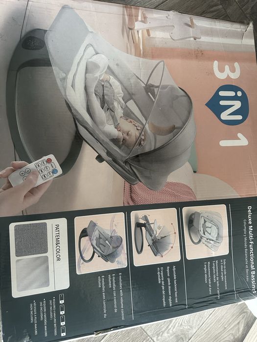 Продам шезлонг детский электрический