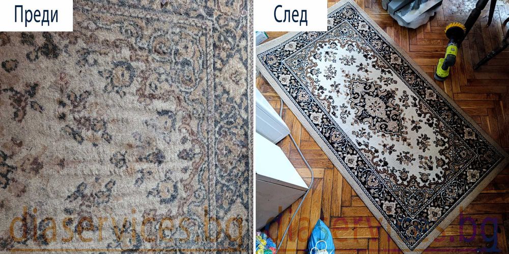 Професионално пране на мека мебел, дивани, килими, мокети и матраци