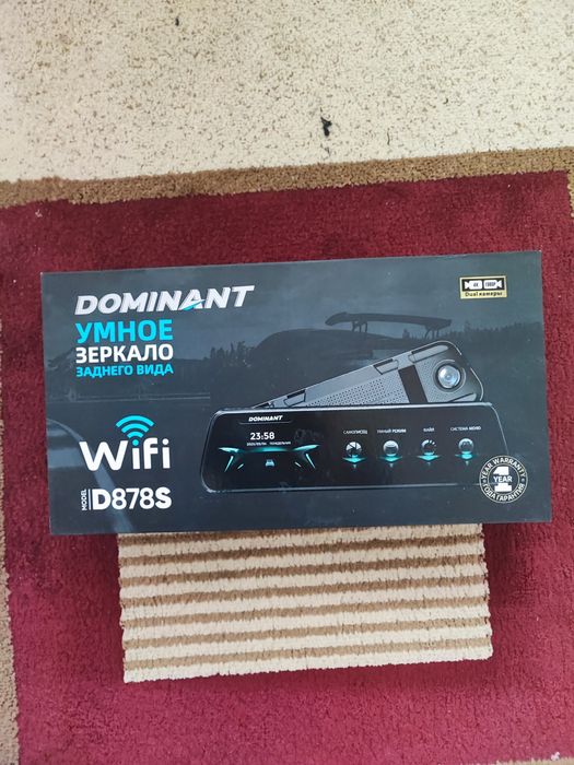 Видеорегистратор Dominant камера для машины 2 камеры