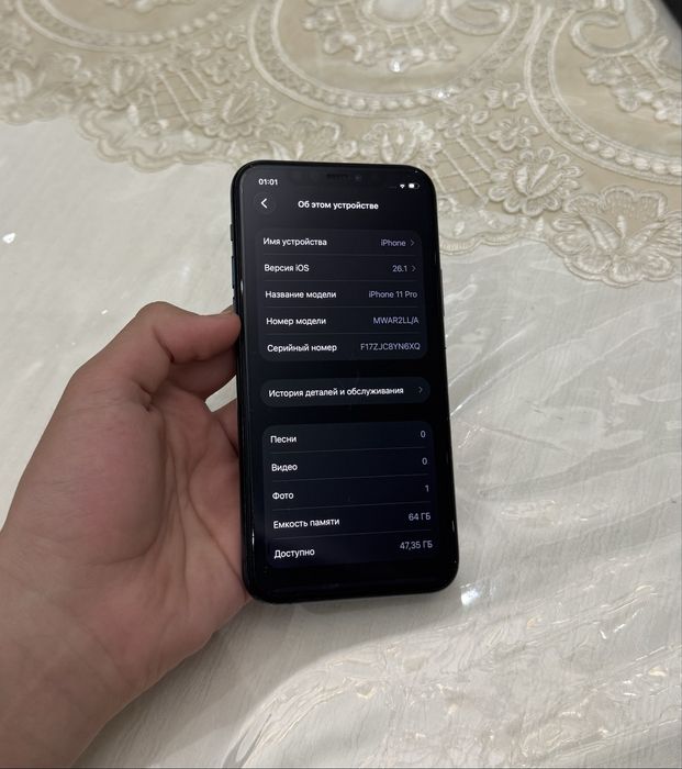 iphone 11 pro srochni sotiladi