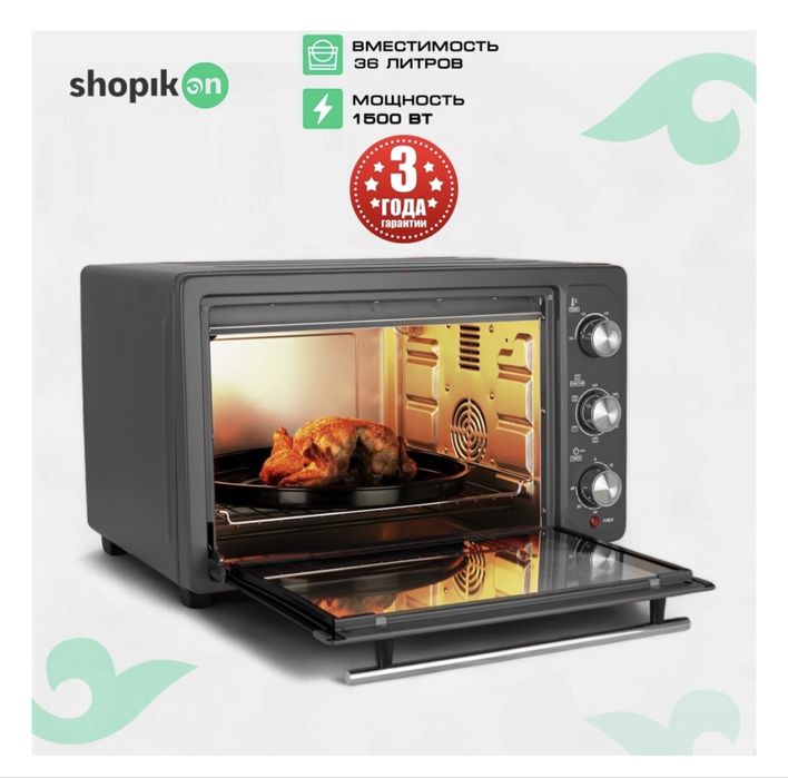 Продам духовку в отличном состоянии