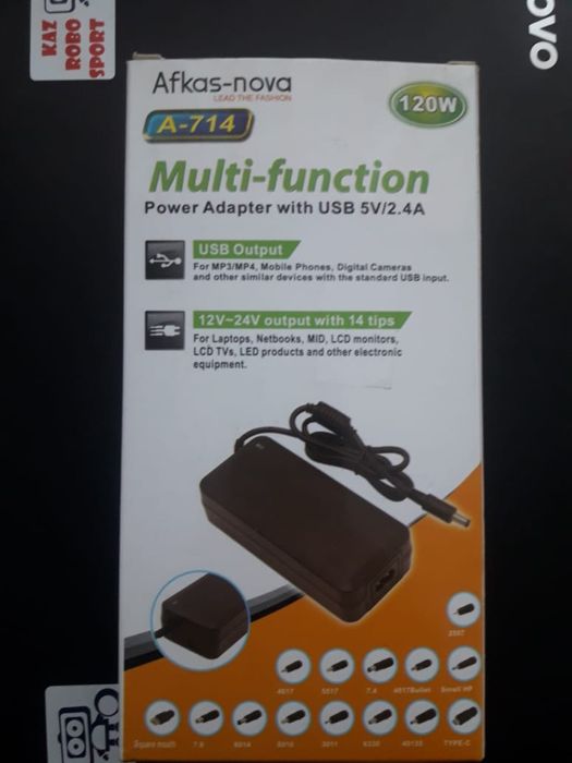 Блок питания универсальный