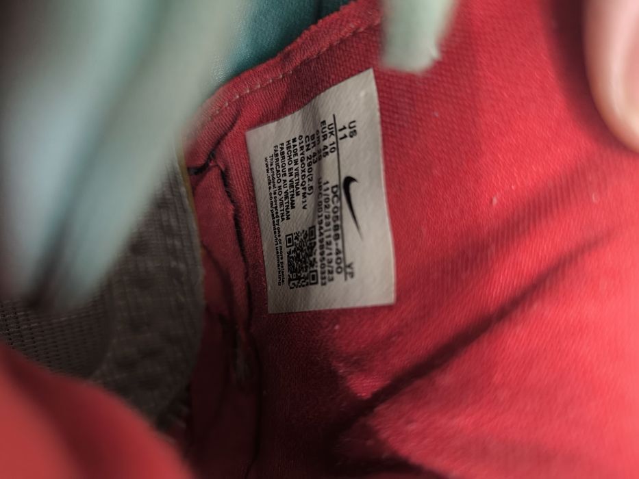 Кроссовки баскетбольные мужские