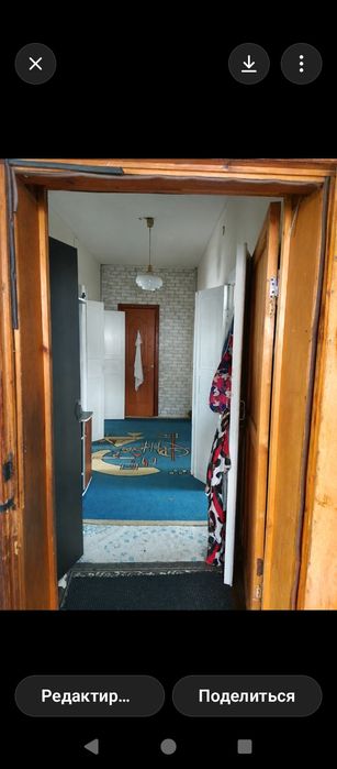 Продам квартиру дом