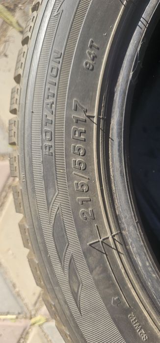 Продам шины Roadx