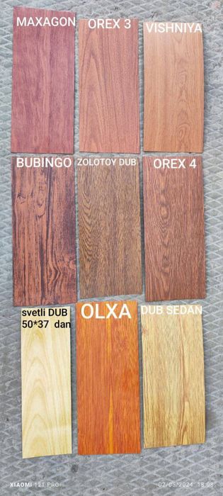 Grilyata rechniy armstrong grilyanda rechboy grilato reechniy PC-73