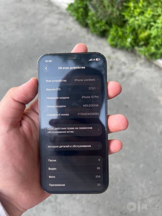 Iphone 12 pro 128gb