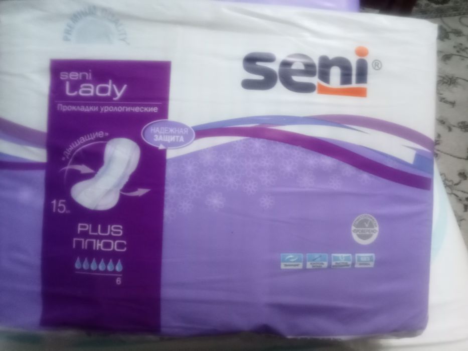 Прокладки урологические