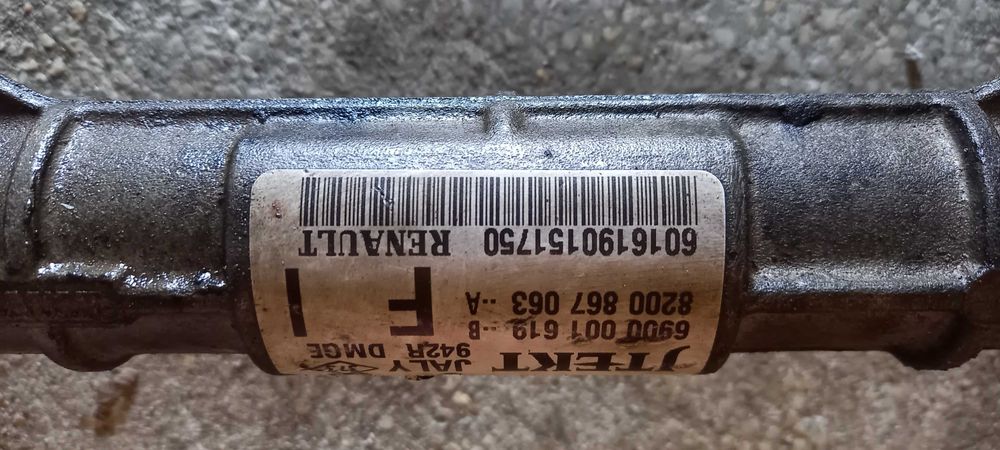 кормилна рейка за рено туинго 2 Renault Twingo II