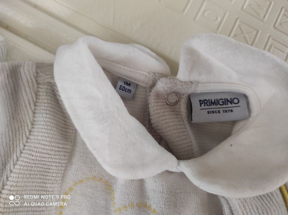 Бебешки дрехи цени ит 5 до 20 лв.