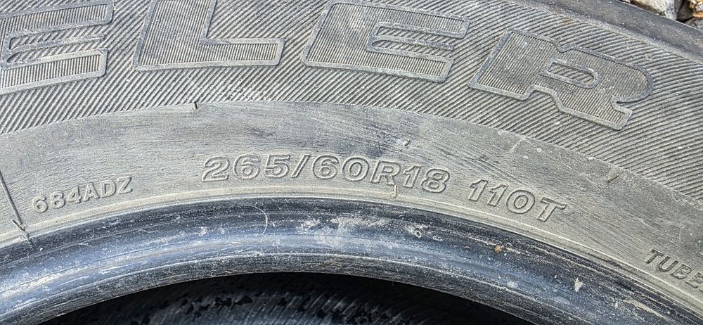 Шины Bridgeston летние