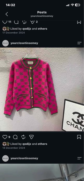 Gucci GG кардиган оригинал