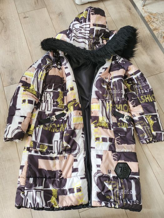 Яке страхотно размер СМ