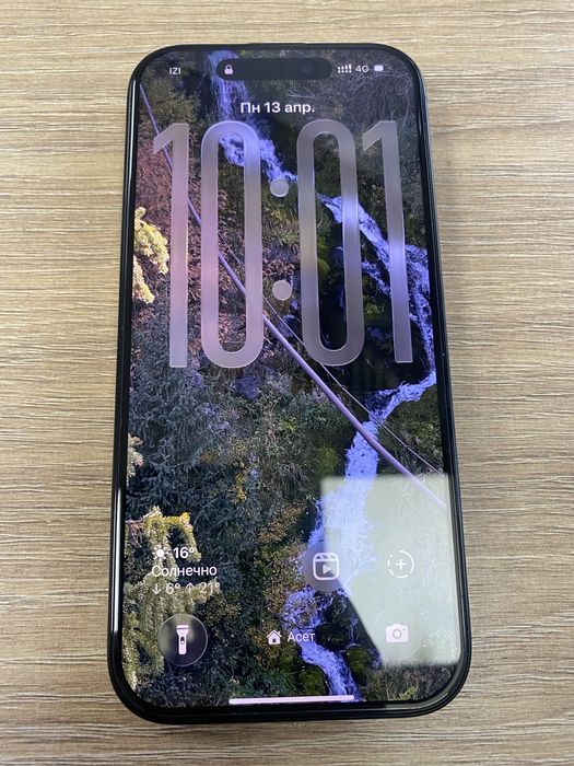 Iphone 16 pro 255Gb grey