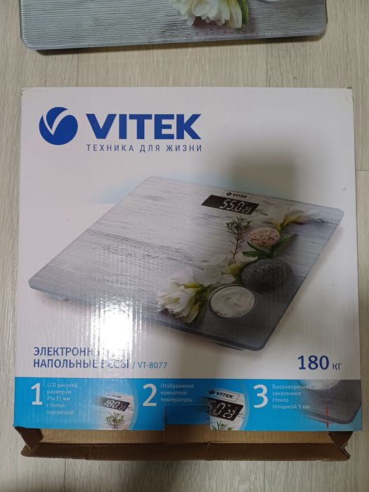 Весы напольные, электронные