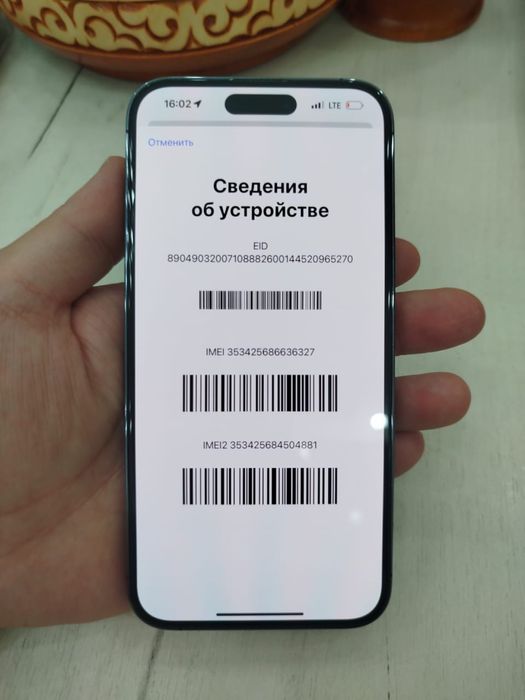 Iphone 14 pro max 256