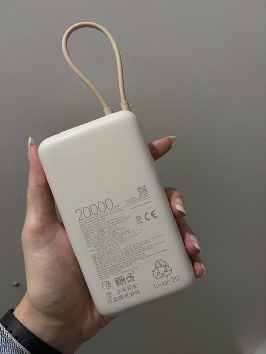 Powerbank Xiaomi 20000mAh