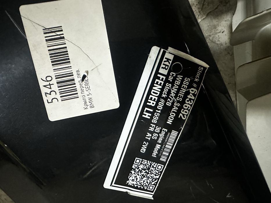 Крыло переднее (левое, правое) БМВ Е60, BMW 5-series E60 E61