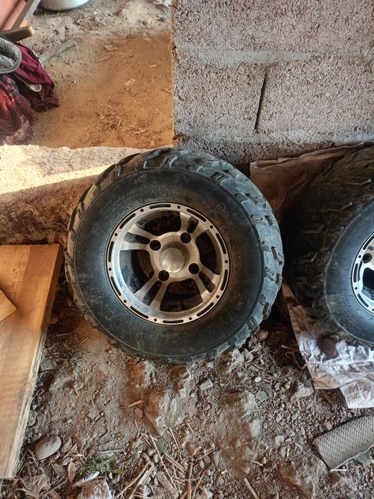 Продам диски на квадрик