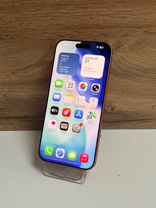 iPhone 17 Pro Max/BariBarShop/Рассрочка/Ред