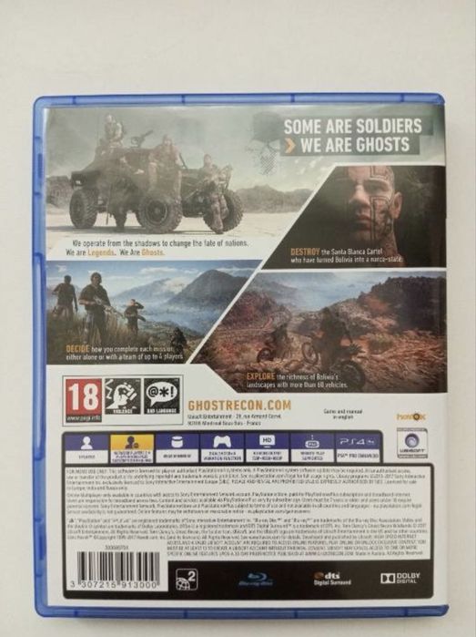 Обмениваю диски