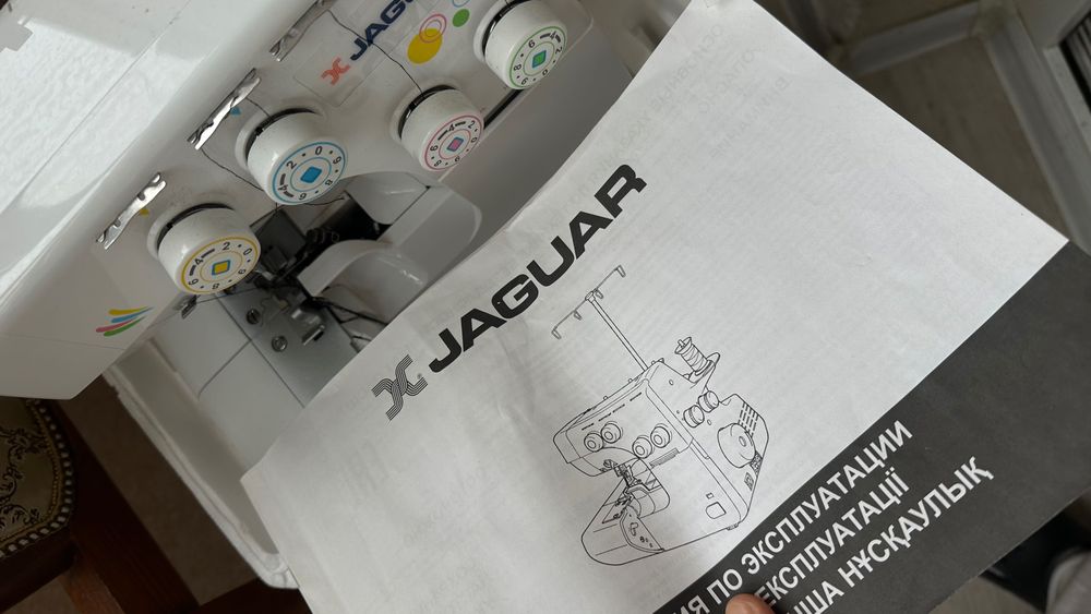 jaguar оверлок для одежды