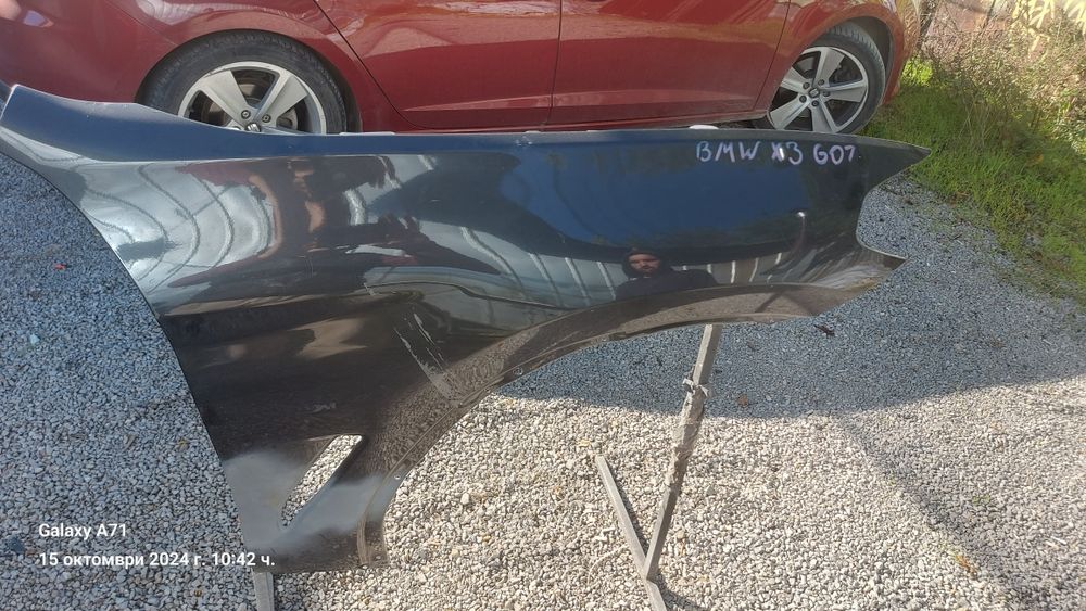 Десен калник bmw x3 g1