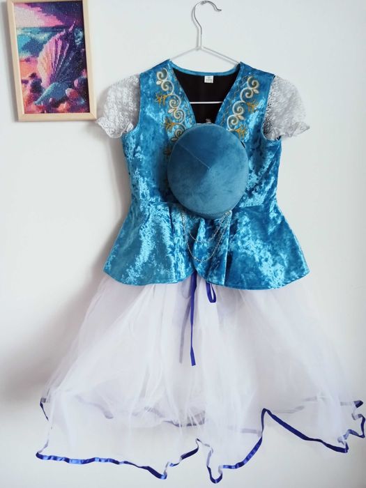 Специальная одежда для выступлений