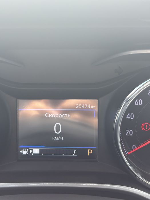 Premier plus Tracker