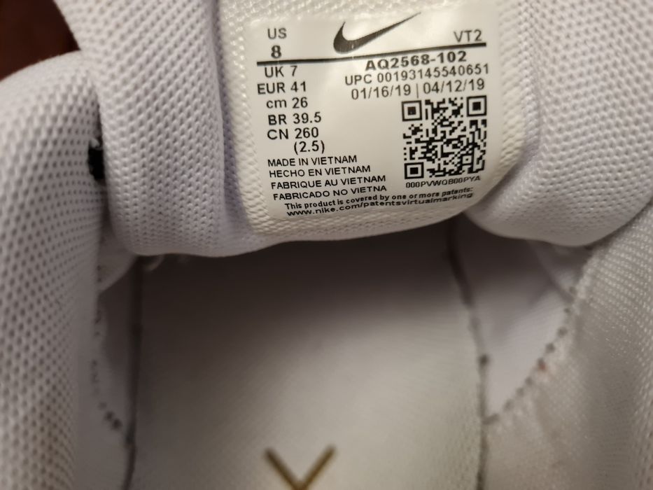 Adidasi Nike air max 200 originali 41