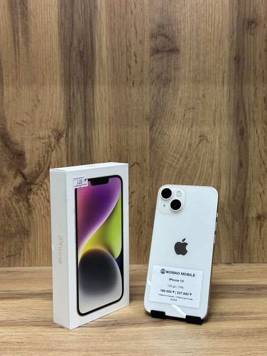 iPhone 14 128gb | магазин «Nomad Mobile»