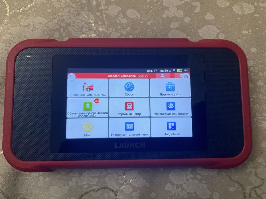 Мультимарочный сканер Launch CRP-123e