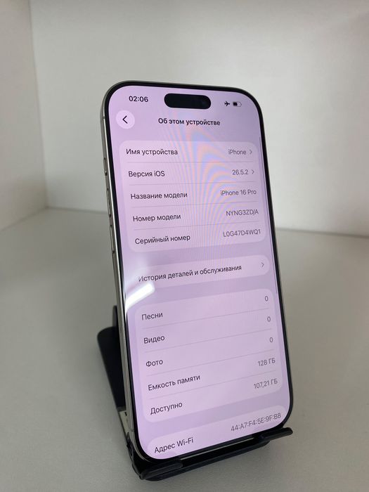 Iphone 16 pro, 128 GB