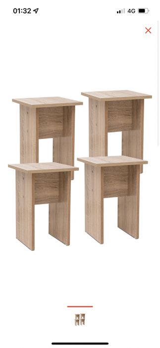 Табуретка для кухния